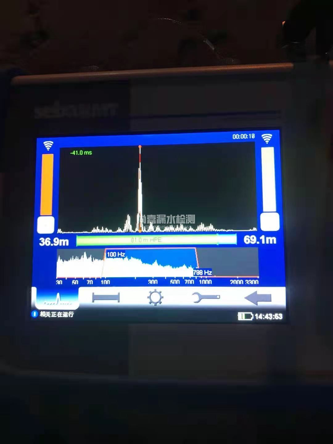 巴州漏水相关仪的检测原理是什么？